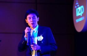 亿赞普总裁罗峰