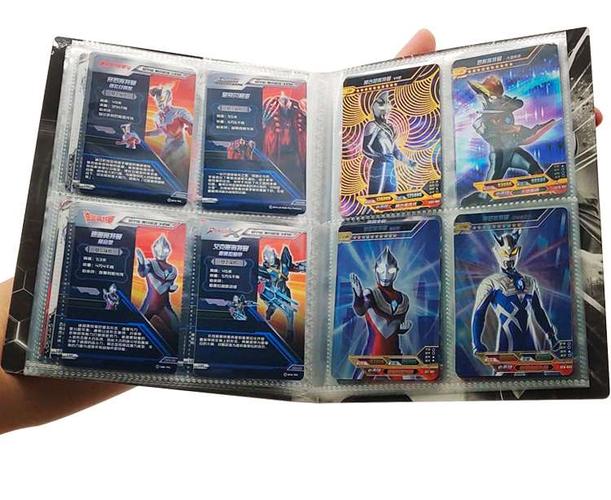奥特曼机甲英雄神奇宝贝铠甲勇士卡片卡牌卡册带拉链收集册