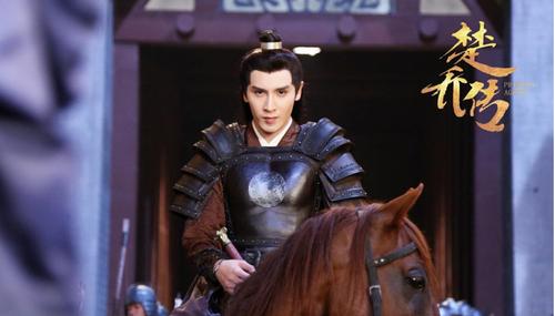 楚乔传7大男神:宇文怀垫底,宇文玥只能排第二,第一出场最少