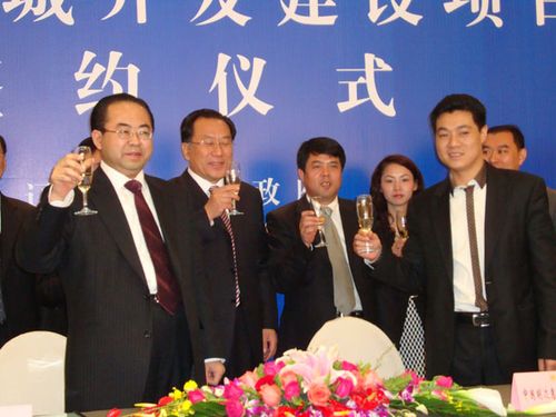 叶锦寨