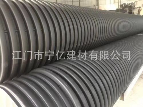 hdpe双壁波纹管排水管排污管高密度塑料下水波纹管下水管批发