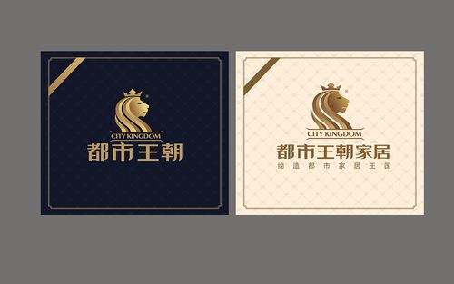 都市王朝家居-奥动中国