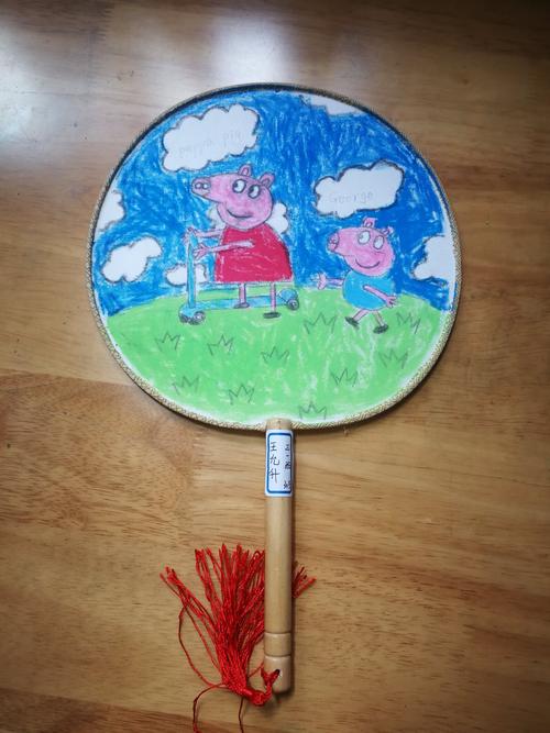二年级一班 暑假美术作业 扇面画!