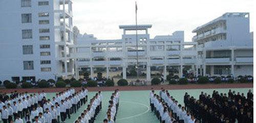 【关词键】 定海  学区房 舟山二中