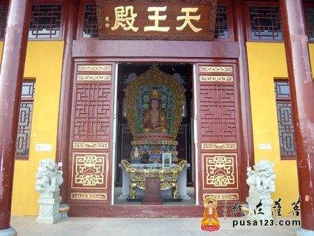 天王殿