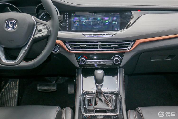 【逸动xt前排汽车图片_车逸动xt汽车图片】射阳长安