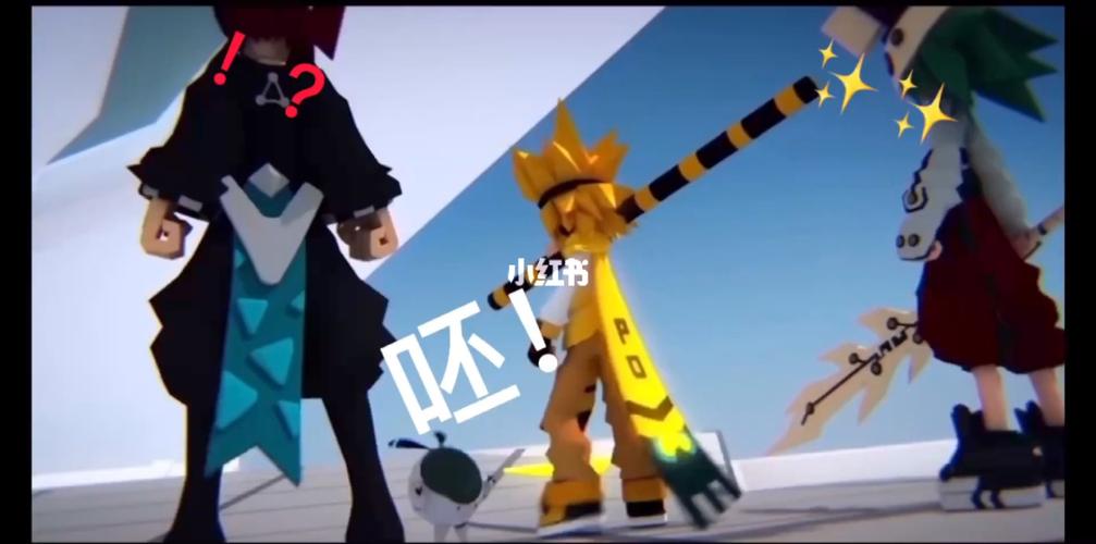 裁判球:你礼貌么?9490_凹凸世界_影视_动漫_动漫