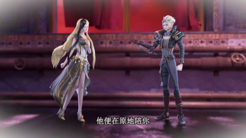 叶罗丽:黎灰带走白光莹另有目的,庞尊会是她的弱点吗?
