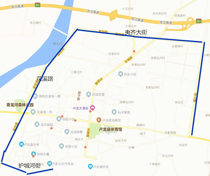 注意:河北这些城市,恢复限行!
