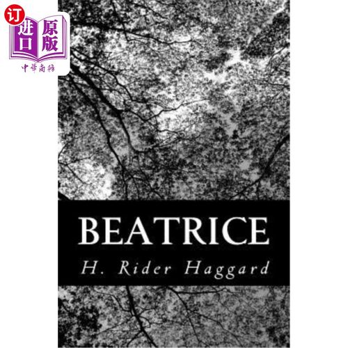 【中商海外直订】beatrice