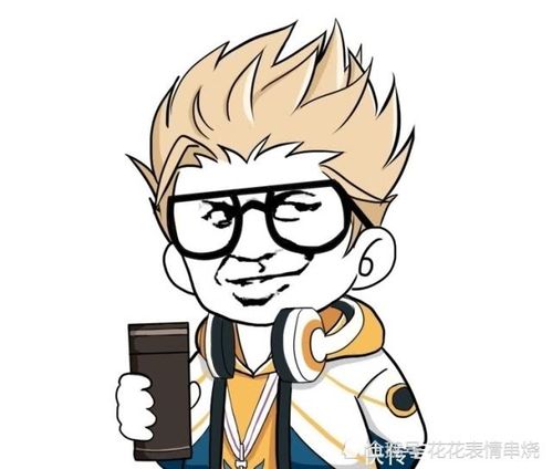 王者荣耀典韦蓝屏警告皮肤展示搭配表情包