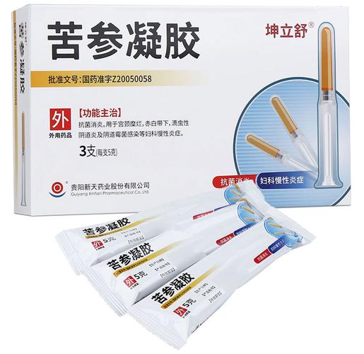 苦参凝胶的功效与作用有哪些