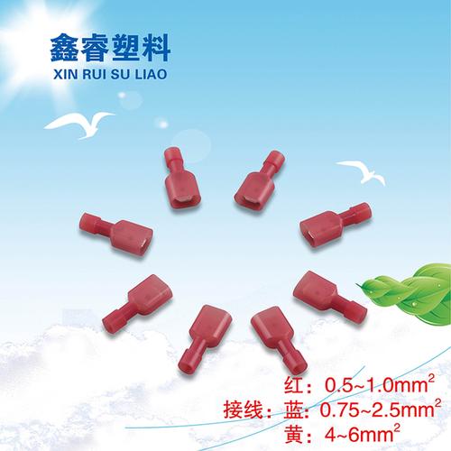 5 0.5 型免破线快速电线连接器接头家用电线接头快速接线端子 t