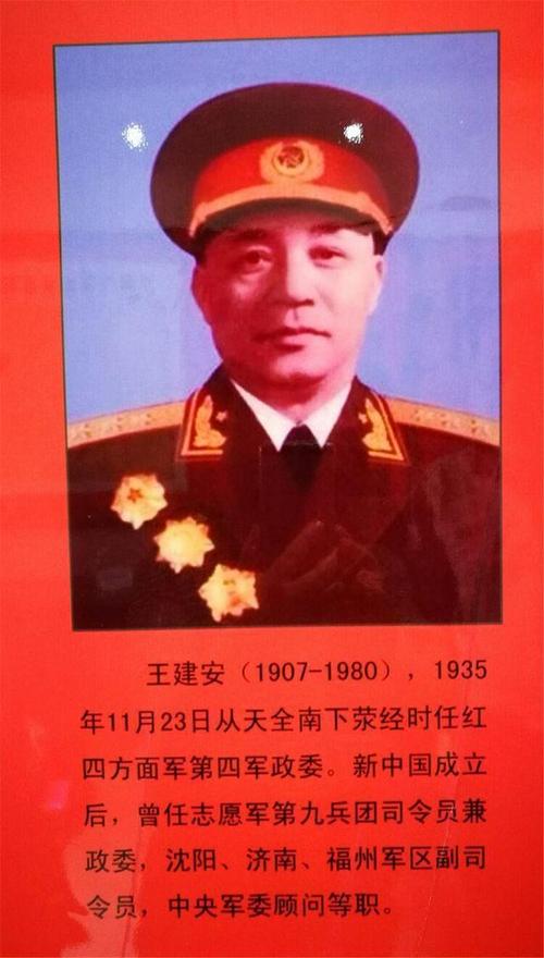 酒神将军许世友人生万千酒客匆匆而过但他只服周总理一人