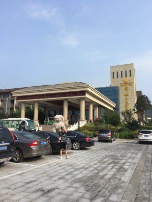 登封锦鹏生态酒店