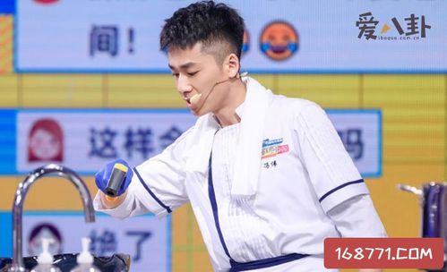 鲜厨冯伟个人资料,《鲜厨100》冯伟最终夺得冠军