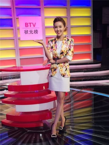 主持人雅淇_新浪博客