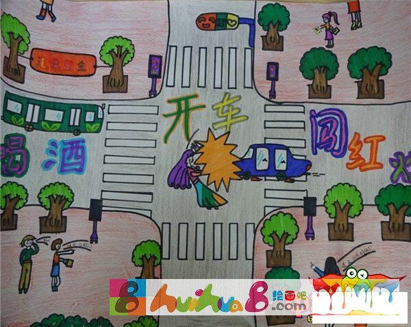 交通安全儿童画怎么画,交通安全主题儿童画怎么画简笔画教程_绘画吧
