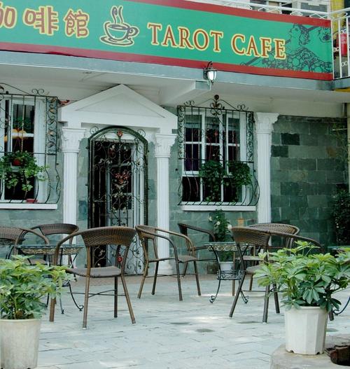 咖啡馆大门设计装修效果图