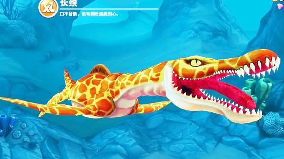 饥饿鲨世界:上龙鲨会被北冰洋的鲸鲨吃掉吗?