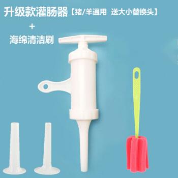家用手动灌香肠机大号灌肠机器装香肠器制作腊肠工具罐肠衣神器升级款