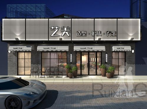 美发门头/外立面设计