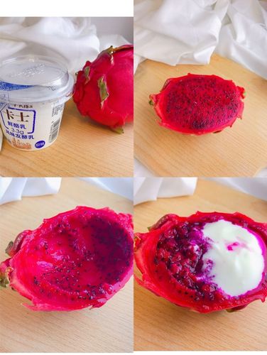 diy火龙果冰淇淋_冰淇淋_火龙果_酸奶_自制完美冰淇淋