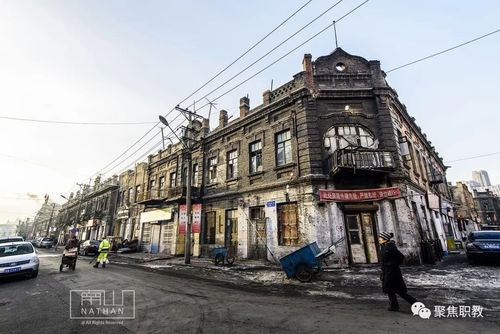 老道外的老哈尔滨风情