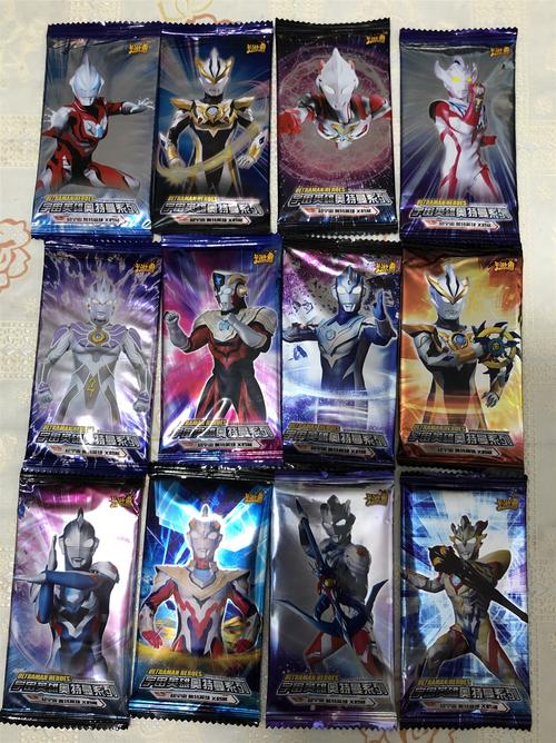 绝版经典12弹13弹14弹15弹16弹17弹奥特曼正版卡片收藏升值稀有