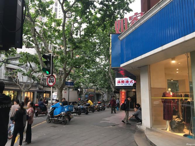 徐汇区复兴中路上海口腔医院旁沿街小面积餐饮 业主直售