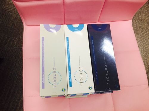韩国正品水光针玻尿酸,韩国直购更放心