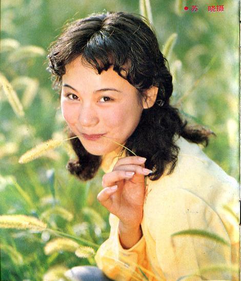80年代明星朱碧云 典型的小家碧玉 江南美女 演《胭脂》一炮而红