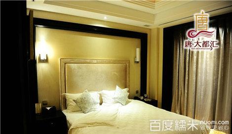 【中大国际洗浴入住团购】唐山中大国际酒店团购209元