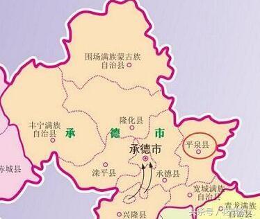 河北省承德市是一个什么样的城市?