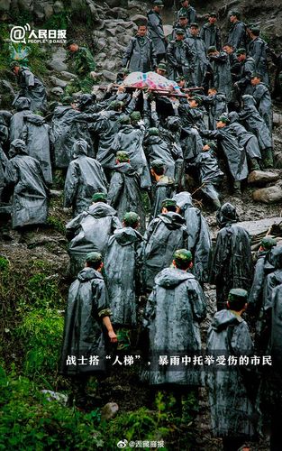 512汶川地震13周年纪念!缅怀逝者,致敬重生!铭记英雄!