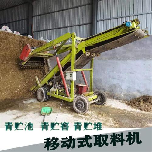 升降自如青贮取料机养殖场取草机自走式牛场装草机rhql7