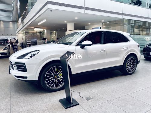 保时捷卡宴油电混动_保时捷怎么样_保时捷卡宴_汽车