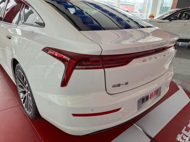 奔腾b70 一汽奔腾