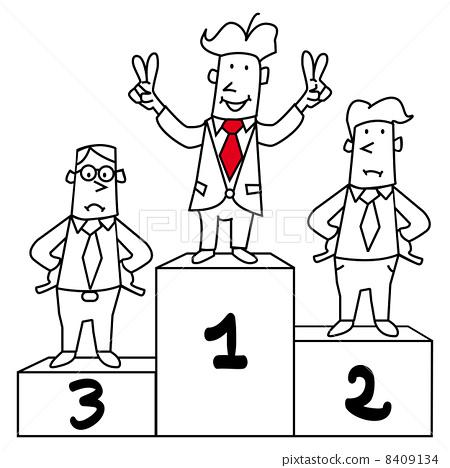 图库插图: number one