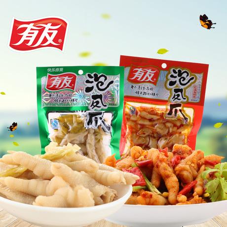 【山椒泡凤爪】_山椒泡椒凤爪图片_山椒凤爪价格_搭配分享 - 爱逛街