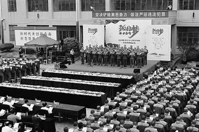 宁波市黄湖监狱举办服刑人员阅读修心活动