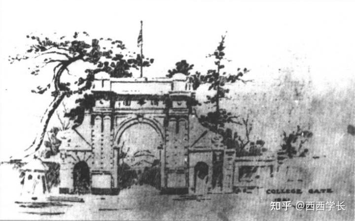 青少年在清华 清华留美预备学校:1915年,杨廷宝考入清华留美预备