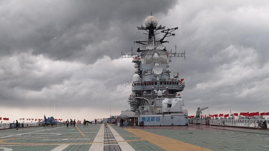 泰达航母主题公园