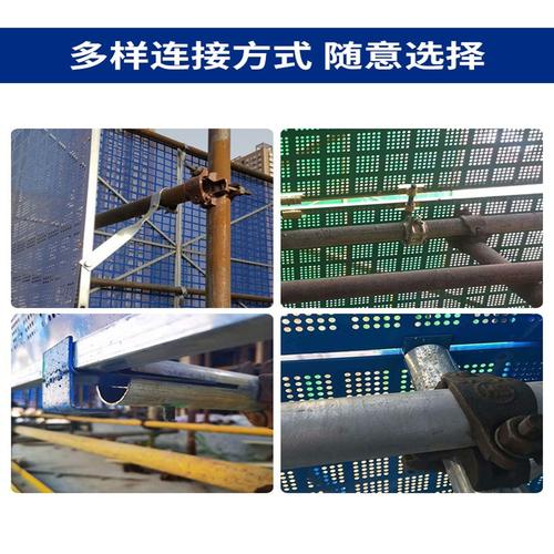 爬架网厂家工地外架防护钢板网沿海镀锌爬架网片抗风建筑爬架网