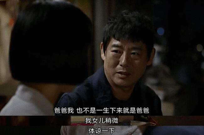 父亲节跟老爸的距离其实也就是一杯酒而已