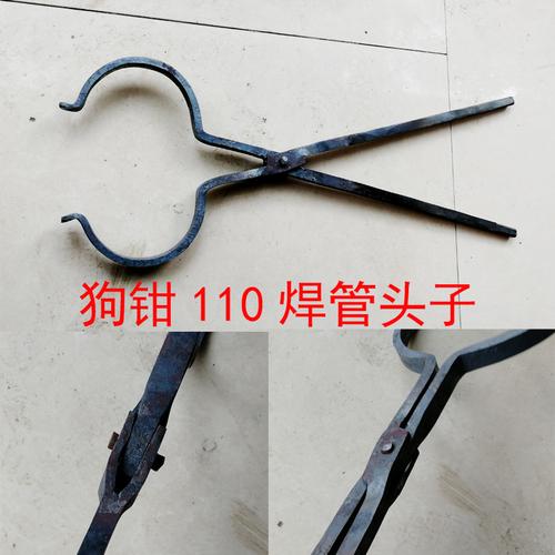 捕狗钳子加厚逮流浪狗治安防咬抓狗捉狗器夹猫多功能