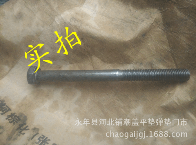 显瘦 韩版 小脚牛仔男裤 厂价直销 牛仔裤 情侣小脚裤