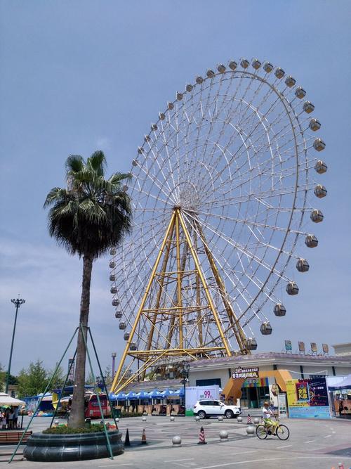 国色天乡摩天轮