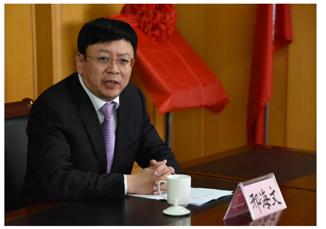 威海市海洋发展局挂牌,邢海文出任第一任局长