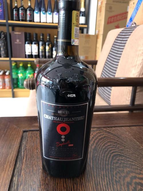 慕莎男爵百洛维干红葡萄酒_葡萄酒_男爵_洋酒_美食